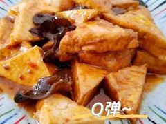 家常豆腐-天天向上素食餐厅(五台山店)