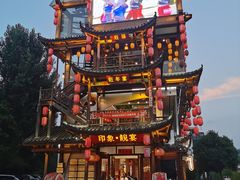 -印象鲵宴·张家界地标美食名片(溪布街店)