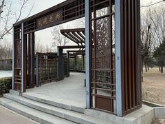 -坝河休闲公园