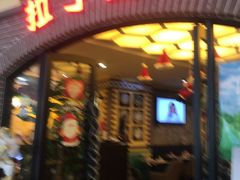 -拉丁餐厅·巴西烤肉自助(正佳广场店)