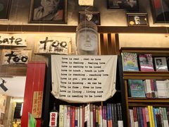 -1200读书自习室(体育东店)