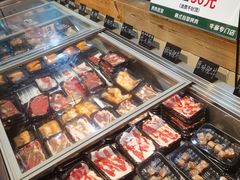 -炽城·烤肉名家(鸿达中央广场店)