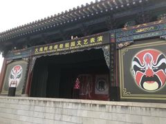 -大槐树寻根祭祖园