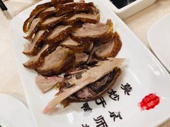 全聚德精品烤鸭-全聚德(前门店)