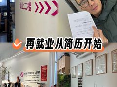 -亮雅轩图文快印连锁24小时(百子湾苹果社区店)