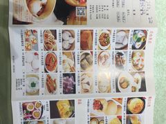 -聚鲜港（五洞）牛肉自选火锅