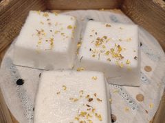 金陵状元方糕-金陵家宴·金陵春·南京菜(夫子庙店)