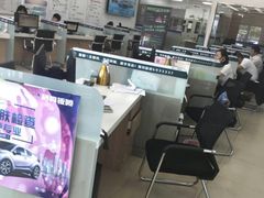 -烟台东联一汽丰田4S店(福山区店)