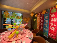 -百富源·海鲜辽菜(浑河堡店)