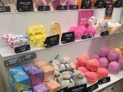 -LUSH(威尼斯人店)