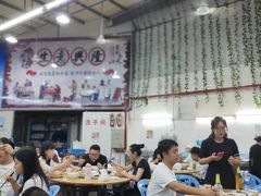 大堂-长平肥姐白粥·海鲜打冷