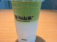 -雾与山茶(大禹城店)