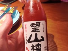 -串东家·好酒配好串(拱墅万达金街店)