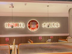 -得意啫·广东啫啫煲(前海HOP店)
