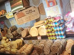 -新疆国际大巴扎