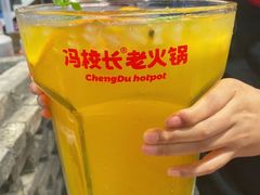 -冯校长老火锅(福田车公庙店)