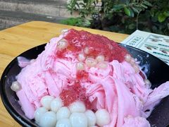 -鞠婆婆•绵绵冰•凉糕•手工冰粉(苏稽一店)