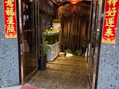 -梵SPA·影院足道·采耳(西藏北路店)