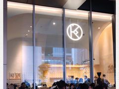 -Kilos咖啡馆(保利珑远店)