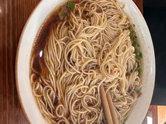 -吉祥面馆(孩儿巷北路店)
