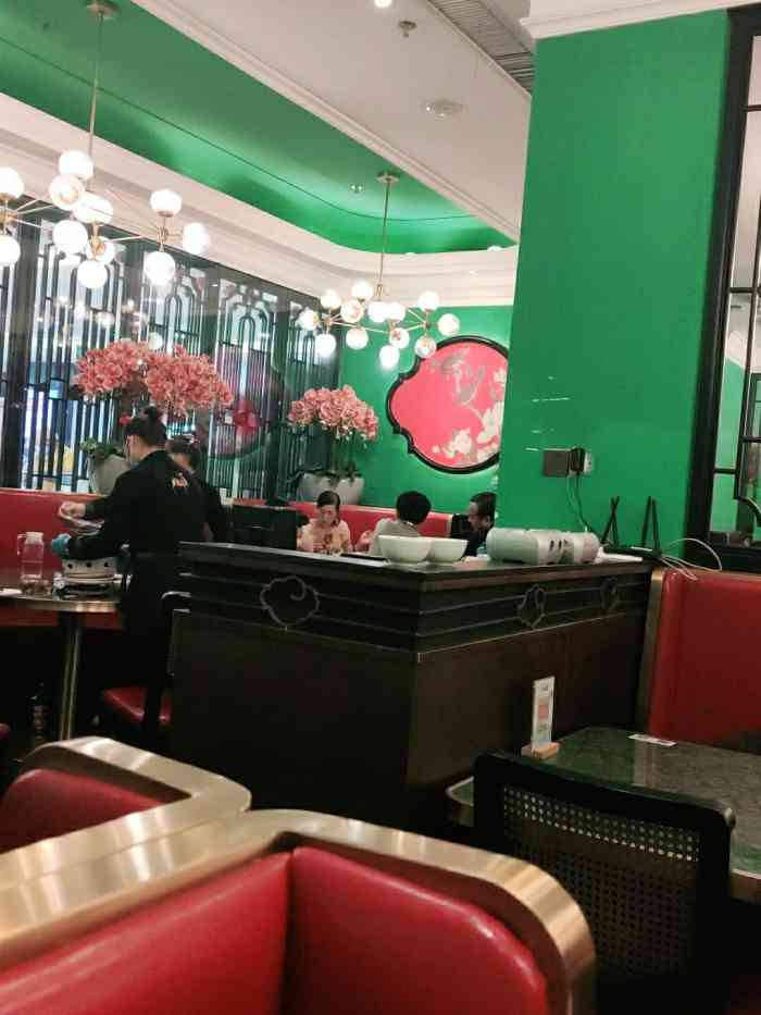 新白鹿餐厅(百联西郊店)