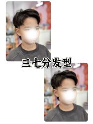 -Oh my head 发小儿童理发(探十里店)