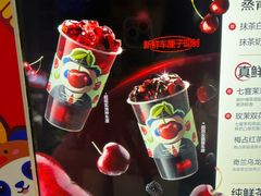 -茶百道(新城市广场店)