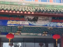 -中国中医科学院西苑医院(本部)
