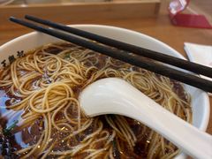 -王興記(中山路店)