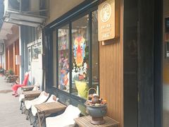 -茶是一枝花泡茶店