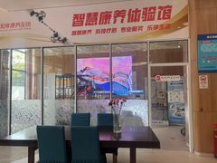 -长寿家园(桃浦九村养老院)