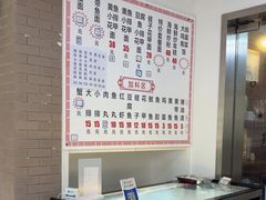 -从前慢海鲜面馆
