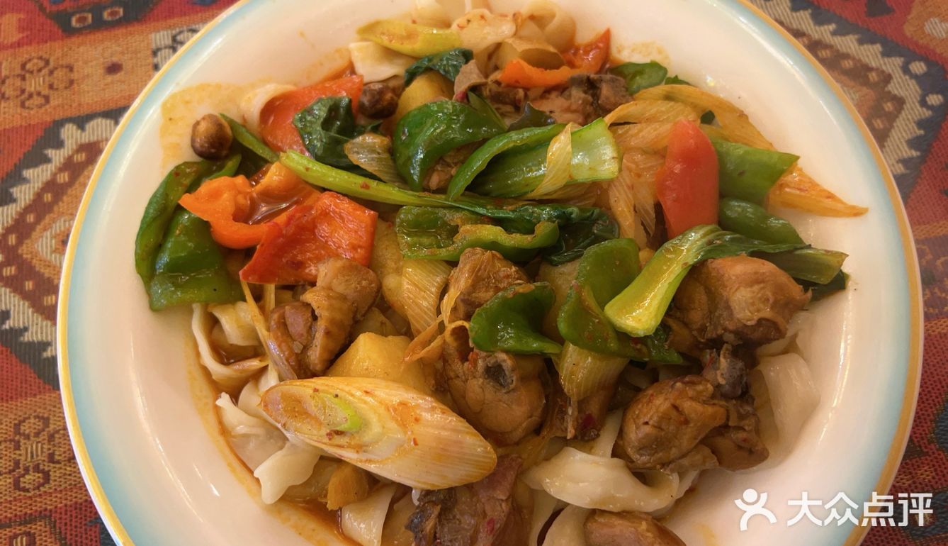 花木路新疆大盘鸡新鲜肉多