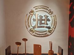 -德天顺盖码饭(人民西路店)