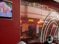 -蛙来哒(友谊阳光城店)