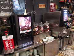 -蟹谢蒸鲜自助餐厅