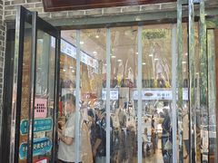 -刘鸿盛(宿州路店)