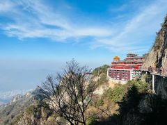 -老君山风景名胜区