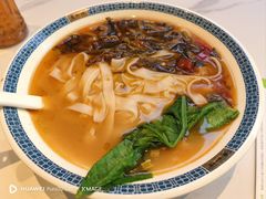 -惠如楼(白云机场T1西三连廊店)