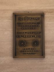 -中国黄金(北京旗舰店)