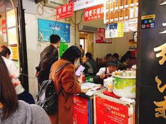 大堂-家阳赵师傅油饼包烧麦(粮道街店)