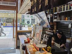 -呼啦面馆·头牌豌杂面(爱琴海店)