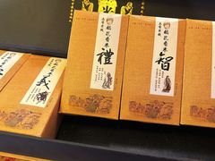 -明丰小渔馆(明月路店)