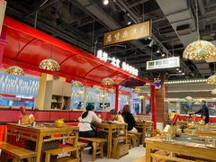 -旺蜀主成都串串火锅(西直门凯德MALL店)