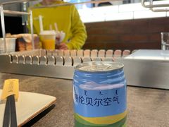 -很久以前羊肉串(昌里路三钢里店)