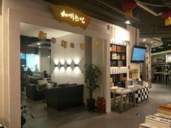 -北方图书城(沈阳天地店)