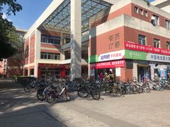 -芙蓉餐厅(厦大店)