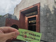 -梁启超故居纪念馆