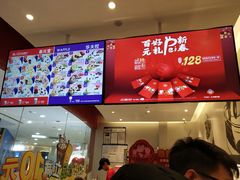 -DQ·蛋糕·冰淇淋(河东万达店)