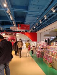 -Hamleys哈姆雷斯(东方福来德店)